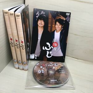 DVD 居酒屋ふじ 全4巻 レンタルアップ 永山絢斗 大森南朋 飯豊まりえ 村上淳 立石涼子 平田敦子 中村元気 諏訪太朗 余貴美子 大杉連