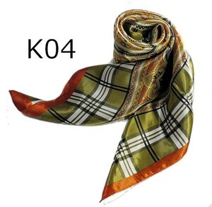 華麗な上品シルク調スカーフ 90角正方形大判レディース スカーフ　贈り物 ギフト人気な花柄 春夏秋冬、年中に使える スカーフ（K04）