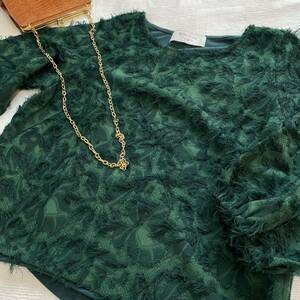  Beams laitsuBEAMS Lights* unusual material dark green tunic blouse 7 minute sleeve green size 38 a21122906