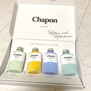Chapon チャポン 入浴剤 4本セット