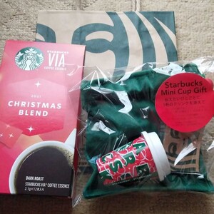 スターバックス スターバックスヴィア クリスマスブレンド