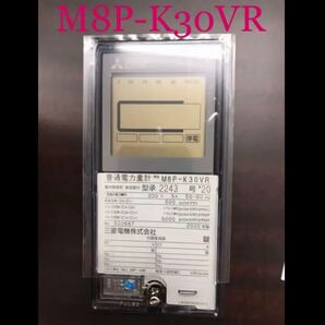 M8P-K30VR 3P3W 200V 5A 50/60HZ