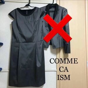COMME CA ISM ワンピース スーツ