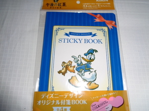 Оперативное решение включало новый Disney Design Original Sticky Note Book [Sticky Book] Кирин послеобеденный чай