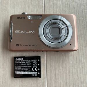 CASIO EXILIM EX-Z270 カシオ エクシリム デジタルカメラ デジカメ D1130