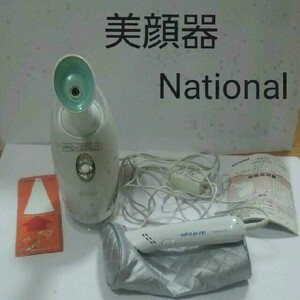 National 現Panasonic イオンスチーマー ナノケア EH 美顔器 フェイスケア パナソニック 美容機器