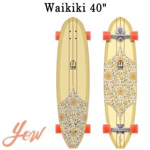 新品/未使用/YOW/2021/Waikiki40/ワイキキ/サーフスケート/スケートボード/carver/ロングスケートボード/ロンスケ