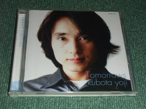 * быстрое решение *CD[ Kubota Youji /Tomorrows]THE восток юг запад север, Picture диск #