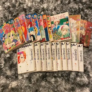ヤフオク 砂の城 漫画 コミック 雑誌 の落札相場 落札価格 ヤフオク 砂の城 漫画 コミック 雑誌 の落札相場 落札価格