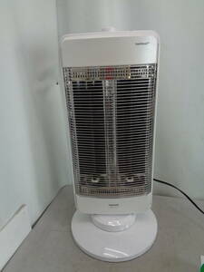 MK3789 Yamazen Yamazenz Inn Heat Plus Twinheat+Plus DBC-J121 (W) Far Infrared Heater 2017