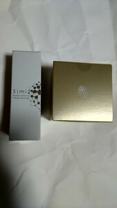  シミトリー 薬用美白オールインワンジェル 60g 薬用美白エッセンス 30ml