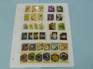 22 S plant stamp N25 world each country Costa Rica *resoto* Australia * other large part each .. total 34 kind 1 leaf unused NH VF