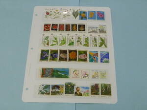 22 S plant stamp N28 world each country brukinafaso* North Korea * Brazil * other large part each .. total 42 kind 1 leaf unused NH VF