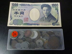 22　S　№12　流通貨幣　日本の硬貨　大正～昭和　戦前　銅貨～アルミ貨　300g前後　1箱