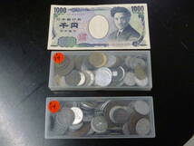 22　S　№14　流通貨幣　日本の硬貨　大正～昭和　戦前　銅貨～アルミ貨　300g前後　2箱_画像1