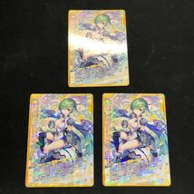 即決Σ中古品　Z/X 【運命剣臨】浄清星ガムビエル　3枚_画像1