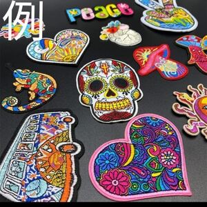 ワッペン アイロンワッペン 刺繍 トカゲ 心臓 きのこ ハート ハンドメイド 刺繍ワッペン