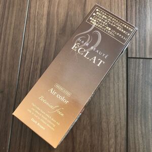 ヘアボーテ ヘアボーテ エクラ ボタニカル ヘアカラーファーム ヘアボーテエクラ ダークブラウン 80g エアカラー 開封済み