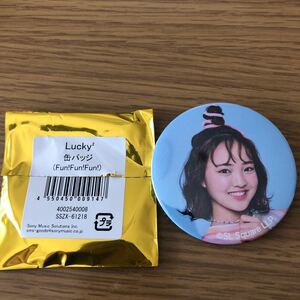 lucky2 缶バッジ　莉愛ちゃん