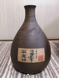 泡盛 壺(忠孝酒造) ※中身なし