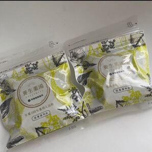 ドモホルンリンクル 養生薬湯 入浴剤 10包