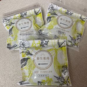 ドモホルンリンクル 養生薬湯 入浴剤 15包