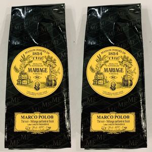 【新品・正規品・送料無料】マリアージュフレール マルコポーロ 100g2袋 紅茶 フランス 黒執事 フレーバーティー フランス紅茶