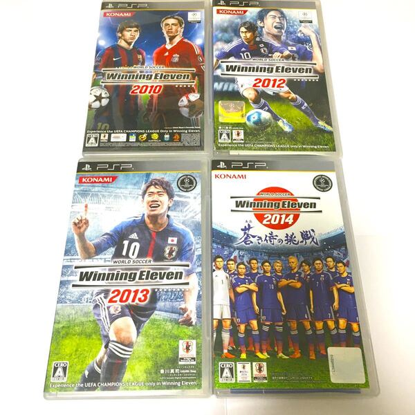 PSPソフト ウイニングイレブン4作品
