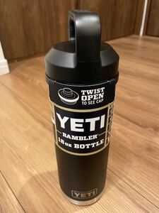 新品 yeti 18oz ランブラー