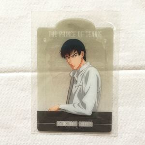 テニスの王子様 真田弦一郎のブックマーカー しおり