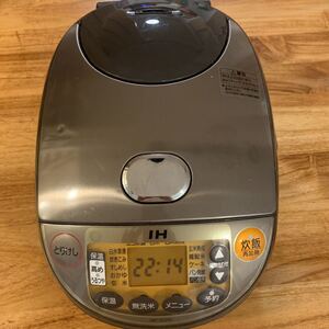 ZOJIRUSHI NP-VQ10 炊飯器