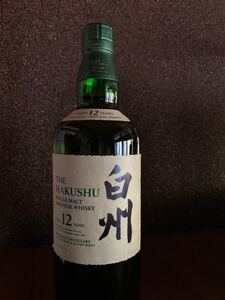 サントリー白州12年 シングルモルトウイスキー