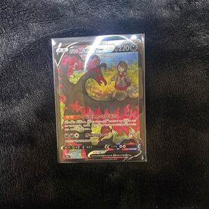ポケモンカード ファイヤー