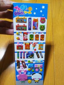 プ二ポチ 自販機シール かわいい たくさんの お菓子 チュッパチャプス プリングルス ICOCA Suica ステッカー ぷっくりシール