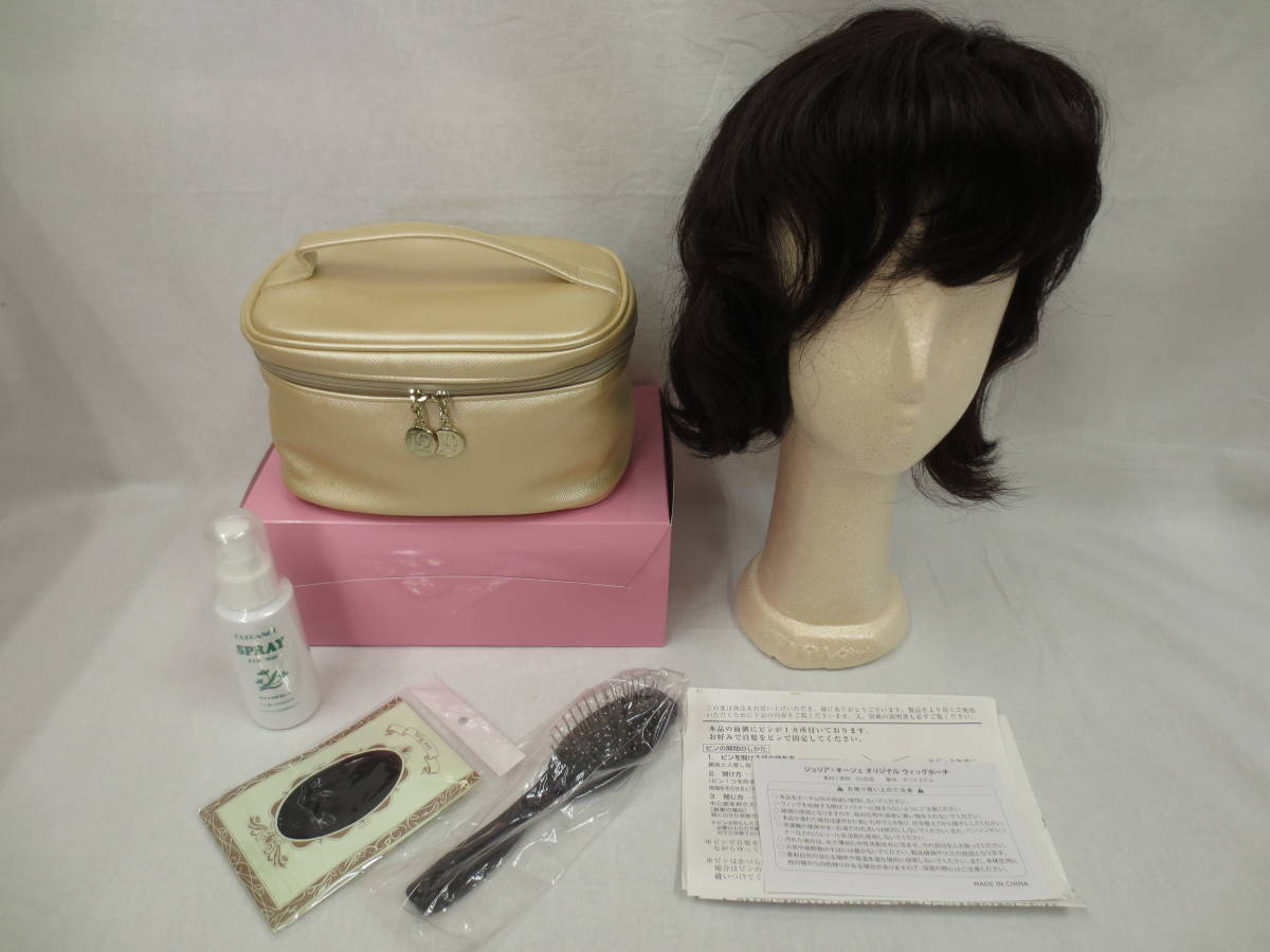 ヤフオク! -「アートネイチャー ウィッグ」(レディースアクセサリー ...