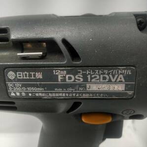 送料無料g02271 日立工機 コードレスドライバドリル FDS12DVA の画像4