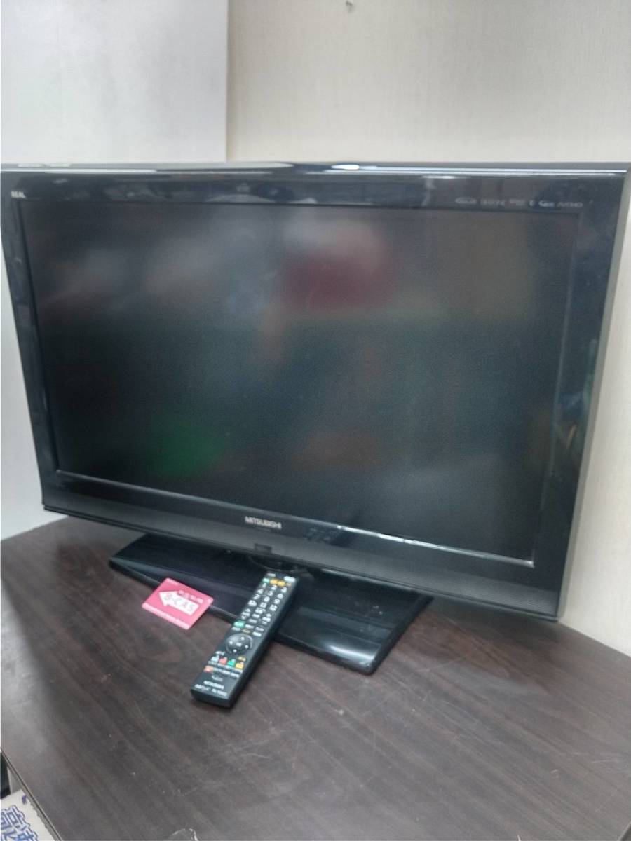 2022年秋冬新作 三菱 液晶カラーテレビ 32型 LCD-32H5BX 美品 送料込み 
