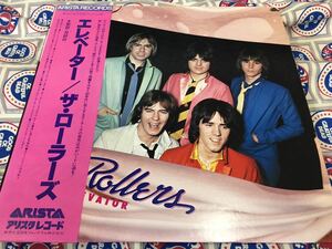 The Rollers* б/у LP записано в Японии с лентой [ The * ролик z~ лифт ]