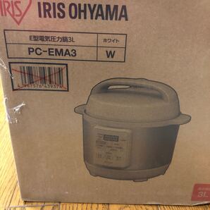 電気圧力鍋 PC-EMA3-W (ホワイト)新品未開封品