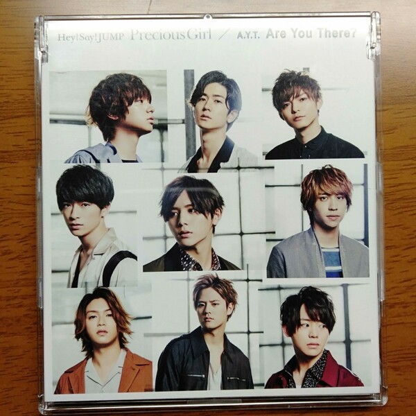 「Precious Girl/Are You There?」通常版　Hey!Say!JUMP/A.Y.T.