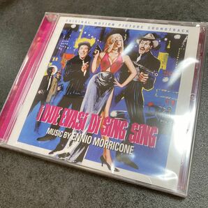 オリジナルサウンドトラックCD 「I due evasi di Sing Sing」限定500枚