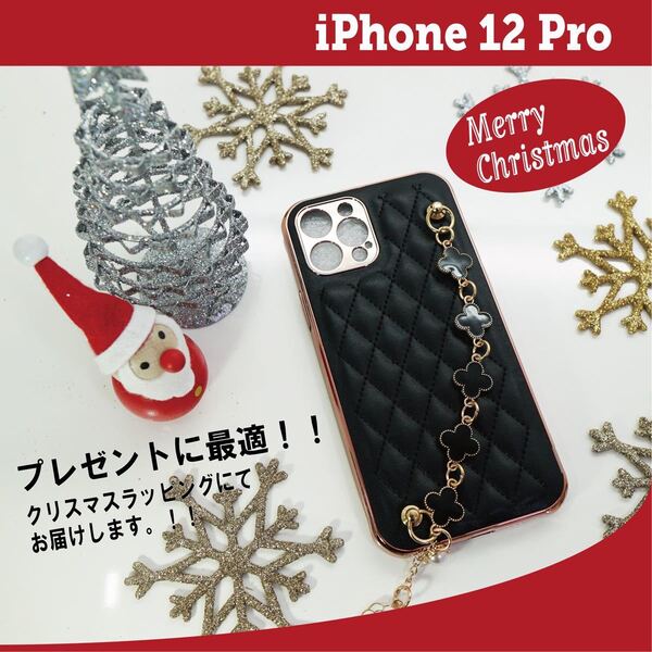 iphone12Pro ブラック合皮レザー スマホケース 落下防止アクセ付