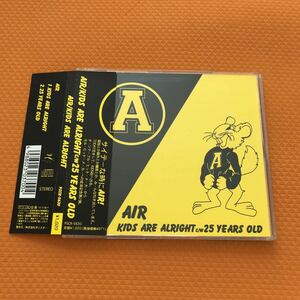 CD AIR / KIDS ARE ALRIGHT