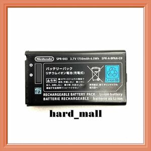 【送料無料】Nintendo　純正品　3DSLL　バッテリー　SPR-003　ニンテンドー　3DS LL 3DSLL　電池　バッテリーパック　未使用に近い