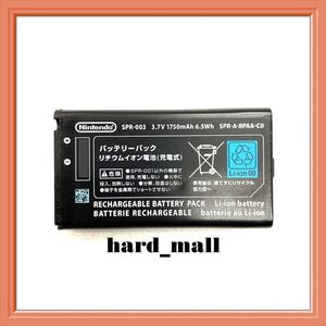 【送料無料】Nintendo 純正品 3DSLL バッテリー SPR-003 ニンテンドー 3DS LL 3DSLL 電池 バッテリーパック 未使用に近い
