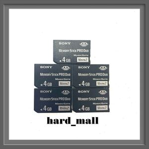 【匿名配送】初期化済み 5枚セット SONY ソニー メモリースティック 4GB memory stick pro duo MARK2 PSP-2000 PSP-3000 デジカメ等に