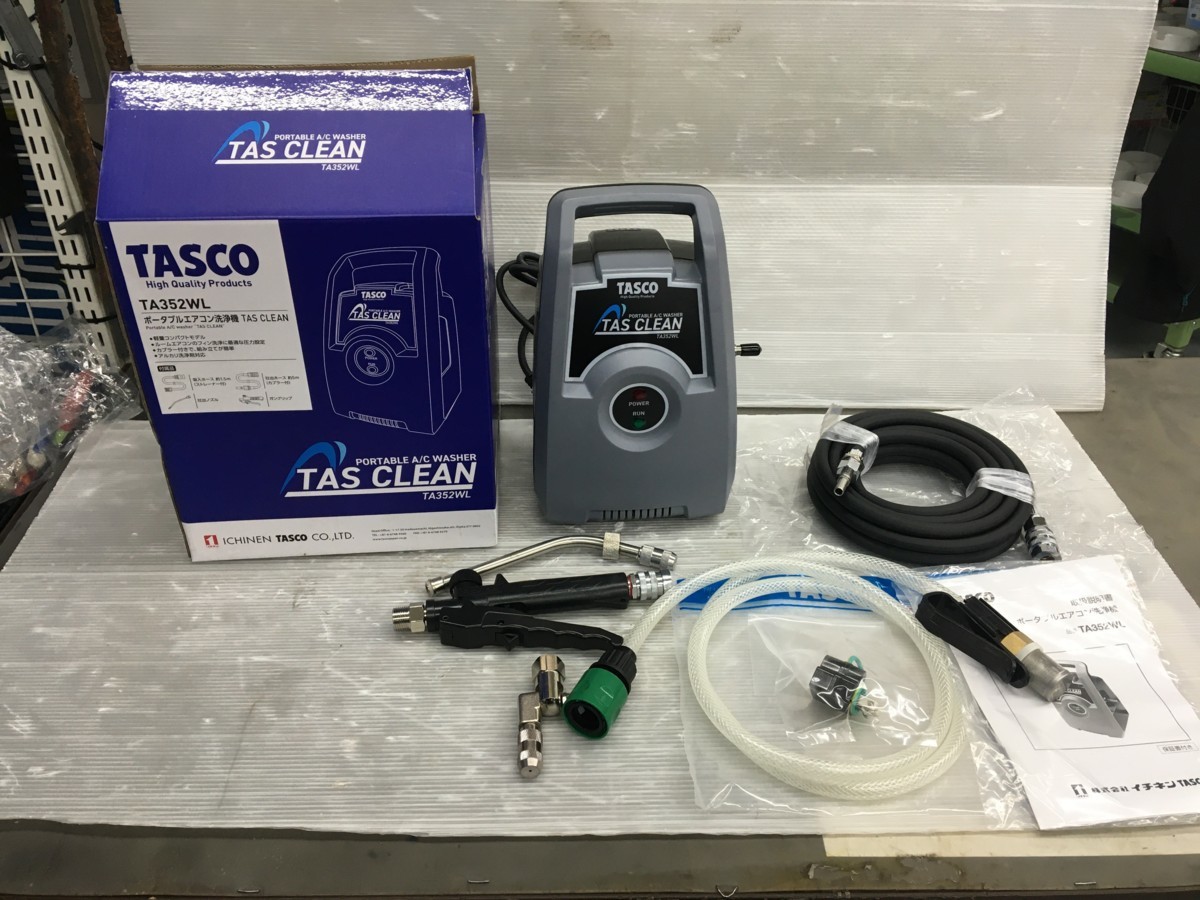 定番入荷 イチネンTASCO バッテリー式エアコン洗浄機 TA351BA TA351BA