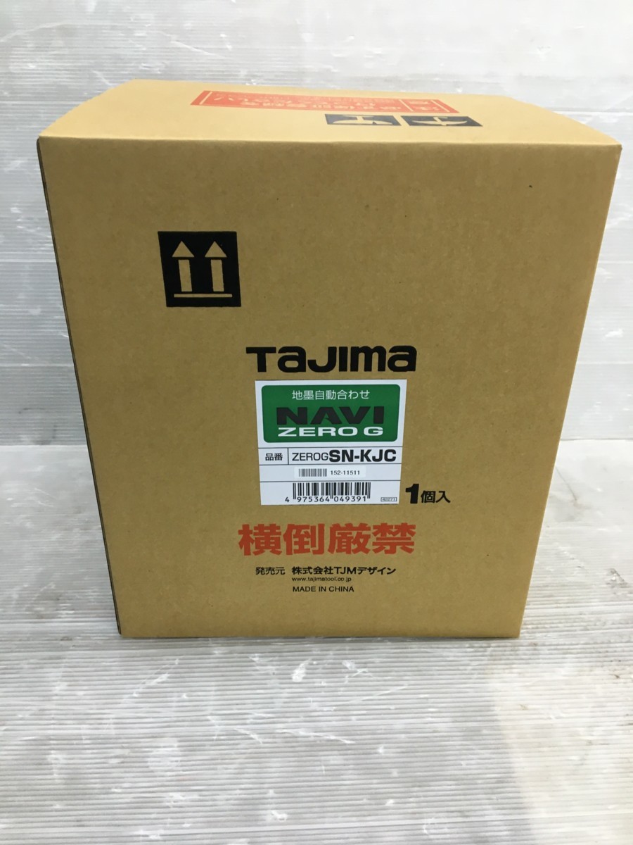 61%OFF!】 タジマ リチウムイオン充電池7424 LA-BAT7424 discoversvg.com 61%OFF!】 タジマ リチウムイオン充電池7424 LA-BAT7424 discoversvg.com