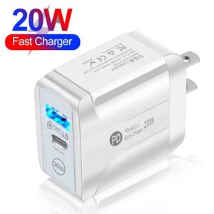 USB-A+ TYPE C アダプター 急速充電器