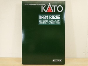 Nゲージ KATO 10-1524 E353系「あずさ・かいじ」 付属編成セット(3両)